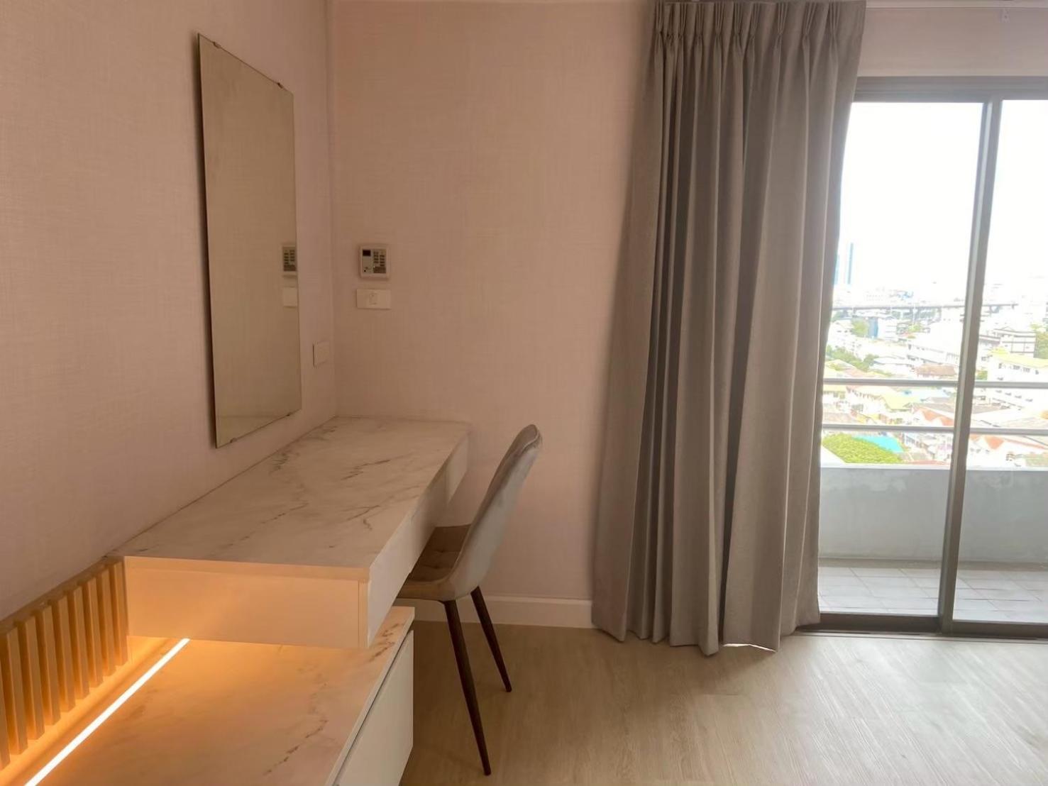 Avana & Convention Centre Hotel Bangkok